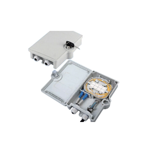 What is a relay protection battery 