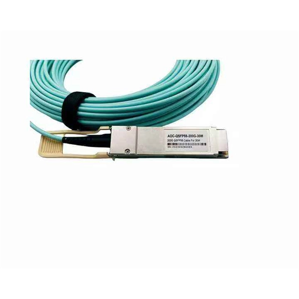 Inspection of Optical Power Meter Line