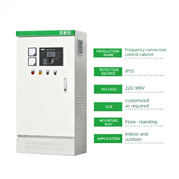Direct Sales of Rwandan Direct Reading Spectrometers