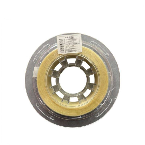 Most Reliable Relay Protection