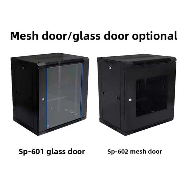 Temperature of outdoor distribution box